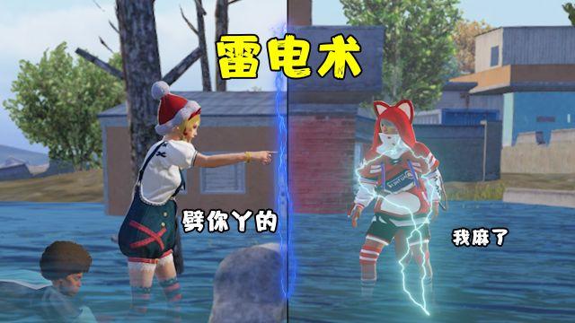 和平科技永久+开挂免费 - 2025稳定多功能辅助推荐