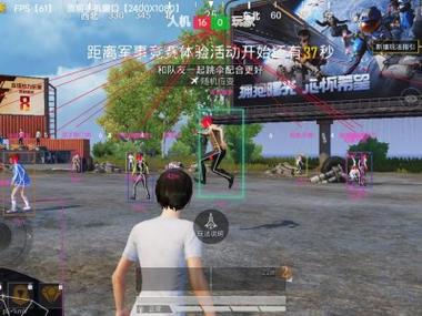 和平精英不封号全功能免费挂 - 稳定流畅不卡顿