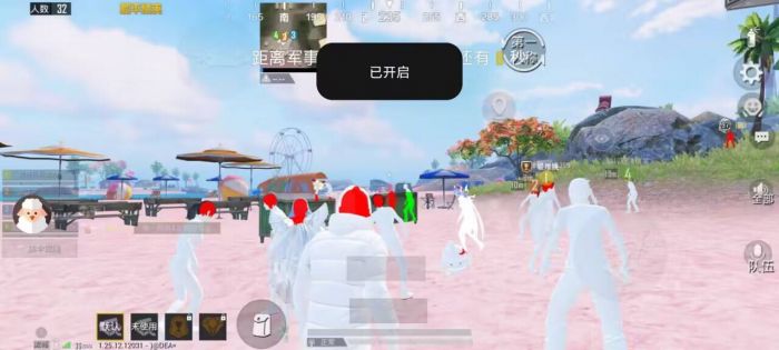 和平精英辅助低价发卡网 - 自动发货安全靠谱