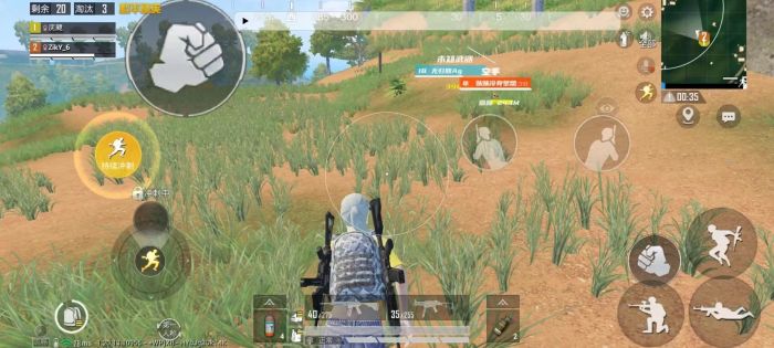 和平精英免费开科技软件 - 无卡密0门槛上手体验